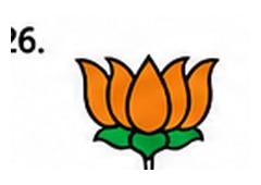 Bharatiya Janata Party (BJP) logo