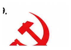 Communist Party of India (Marxist) logo