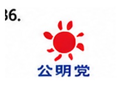 Komeito logo
