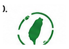 Taiwan People’s Party logo
