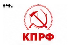 Communist Party of the Russian Federation logo
