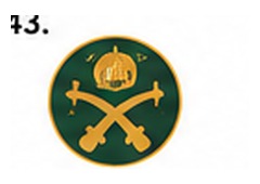 Freedom and Justice Party logo
