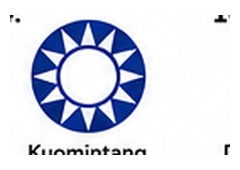 Kuomintang (KMT) logo