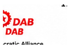 Democratic Alliance for the Betterment of Hong Kong logo